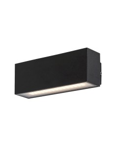 Rabalux Mataro Външно стенно осветление IP54 LED 10W 4000K 77075 - Цена | LEDs4economy