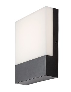 Rabalux Gimone Външно стенно осветление IP44 LED 10W 4000K 77097 - Цена | LEDs4economy
