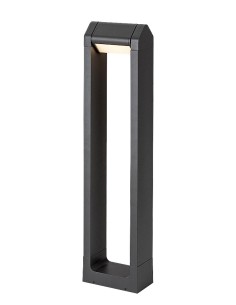 Rabalux Medna Външни стоящи лампи IP54 LED 8W 3000K 77104 - Цена | LEDs4economy