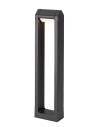 Rabalux Medna Външни стоящи лампи IP54 LED 8W 3000K 77104 - 7
