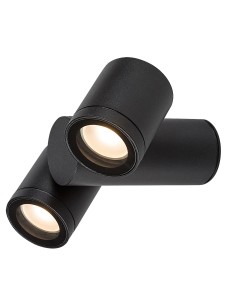 Rabalux Enol Външно стенно осветление IP44 GU10 2x MAX 35W K 77111 - Цена | LEDs4economy