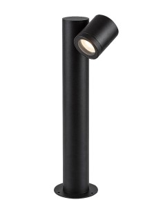 Rabalux Enol Външни стоящи лампи IP44 GU10 1x MAX 35W K 77112 - Цена | LEDs4economy