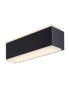 Rabalux Mataro Външно стенно осветление IP54 LED 12W 3000K 77114 - Цена | LEDs4economy