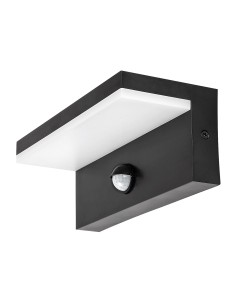 Rabalux Zaragoza Външно стенно осветление IP54 LED 9W 2700, 4000, 6500K 77115 - Цена | LEDs4economy 2