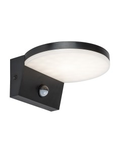Rabalux Batida Външно стенно осветление IP54 LED 9W 2700, 4000, 6500K 77119 - Цена | LEDs4economy