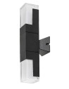 Rabalux Darvas Външно стенно осветление IP54 LED 12W 2700/4000/6000K 77127 - 8