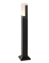 Rabalux Darvas Външни стоящи лампи IP54 LED 7W 2700/4000/6000K 77128 - 7