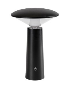 Rabalux Polperro Външни декоративни лампи IP20 LED 3W 2800, 4000, 6500K 77147 - Цена | LEDs4economy 2