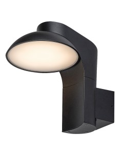 Rabalux Wengen Външно стенно осветление IP54 LED 12W 3000K 77148 - Цена | LEDs4economy