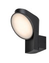 Rabalux Wengen Външно стенно осветление IP54 LED 12W 3000K 77148 - 3