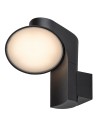 Rabalux Wengen Външно стенно осветление IP54 LED 12W 3000K 77148 - 4