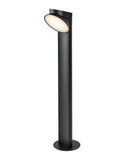 Rabalux Wengen Външни стоящи лампи IP54 LED 12W 3000K 77149 - Цена | LEDs4economy