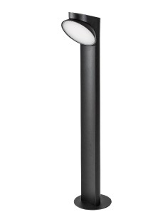 Rabalux Wengen Външни стоящи лампи IP54 LED 12W 3000K 77149 - Цена | LEDs4economy 2