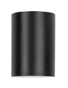 Rabalux Urfa Външно стенно осветление IP65 LED 9W 2700, 4000, 6500K 77154 - 7