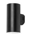 Rabalux Urfa Външно стенно осветление IP65 LED 18W 2700, 4000, 6500K 77155 - 6
