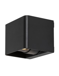 Rabalux Hallstatt Външно стенно осветление IP54 LED 10W 3000K 77168 - Цена | LEDs4economy
