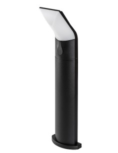 Rabalux Tolna Външни стоящи лампи IP54 LED 10W 3000K 77173 - Цена | LEDs4economy 2