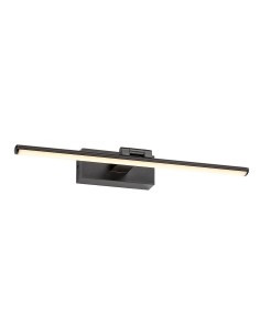 Rabalux Gaten Лампи за картини IP20 LED 8W 3000 78001 - Цена | LEDs4economy