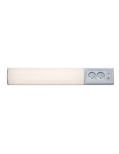 Rabalux Bath 2E Oсветителни тела за шкаф IP20 LED 10W 4000K 78040 - Цена | LEDs4economy