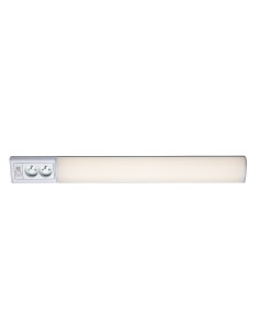 Rabalux Bath 2E Oсветителни тела за шкаф IP20 LED 15W 4000K 78041 - Цена | LEDs4economy