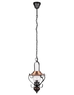Rabalux Enna Полилеи IP20 E14 1x MAX 40W K 7869 - Цена | LEDs4economy