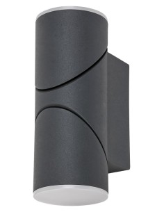 Rabalux Belfast Външно стенно осветление IP65 LED 12,9W 3000K 7904 - Цена | LEDs4economy