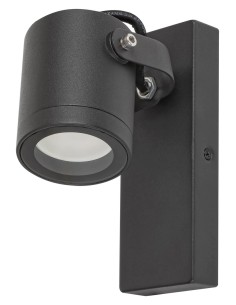 Rabalux Elva Външно стенно осветление IP44 GU10 1x MAX 35W K 7929 - Цена | LEDs4economy