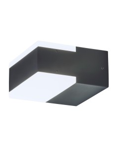 Rabalux Bona Външно стенно осветление IP54 LED 2x 4,5W 4000K 8060 - Цена | LEDs4economy