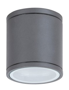 Rabalux Akron Плафон IP54 GU10 1x MAX 35W K 8150 - Цена | LEDs4economy