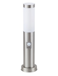Rabalux Inox torch Външни стоящи лампи IP44 E27 1x MAX 25W K 8267 - Цена | LEDs4economy