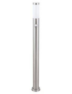 Rabalux Inox torch Външни стоящи лампи IP44 E27 1x MAX 25W K 8268 - Цена | LEDs4economy