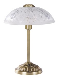 Rabalux Annabella Нощни лампи IP20 E14 1x MAX 40W K 8634 - Цена | LEDs4economy