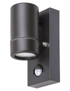 Rabalux Medina Външно стенно осветление IP44 GU10 1X MAX 10W K 8834 - Цена | LEDs4economy