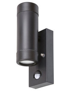 Rabalux Medina Външно стенно осветление IP44 GU10 2X MAX 10W K 8835 - Цена | LEDs4economy