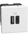 Bticino Розетка 2xUSB за зареждане тип A+C 3A 15W 2 мод. цвят Бял Light Now Bticino YW4287C2 - Цена | LEDs4economy