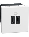 Bticino Розетка 2xUSB за зареждане тип C 3A 15W 2 мод. цвят Бял Light Now Bticino YW4286C2 - Цена | LEDs4economy
