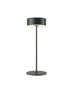 Maytoni Осветител със зареждаща се батерия - MOD229TL-L3B3K2 - Цена | LEDs4economy