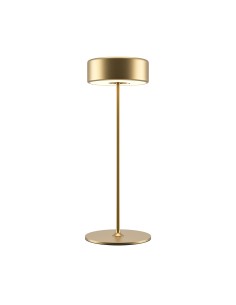 Maytoni Осветител със зареждаща се батерия - MOD229TL-L3G3K2 - Цена | LEDs4economy