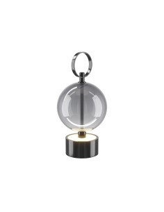 Maytoni Осветител със зареждаща се батерия - MOD478RL-L3B3K - Цена | LEDs4economy