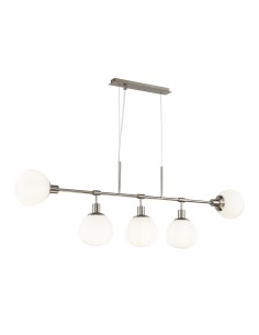 Maytoni Висящо осветително тяло - MOD221-PL-05-N - Цена | LEDs4economy 2