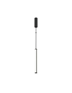 Maytoni Висящо осветително тяло - P096PL-L11BK1 - Цена | LEDs4economy