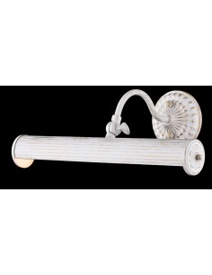 Maytoni Лампа за картина - PIC118-22-W - Цена | LEDs4economy 2