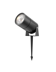 Maytoni Градинско осветление - O050FL-L15GF3K - Цена | LEDs4economy