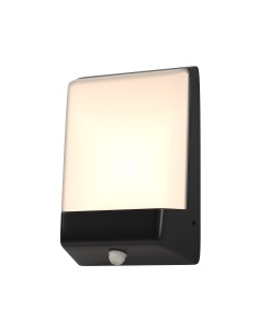 Maytoni Стенен осветител (аплик) - O448WL-L9GF3KSR - Цена | LEDs4economy