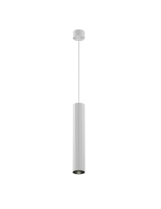 Maytoni Висящо осветително тяло - P106PL-01-GU10-W - Цена | LEDs4economy