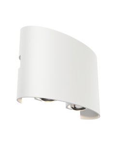 Maytoni Фасадно осветление - O417WL-L4W3K - Цена | LEDs4economy 2