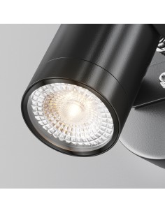 Maytoni Стенен осветител (аплик) - O025WL-01B - Цена | LEDs4economy 2