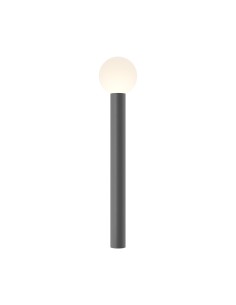 Maytoni Градинско осветление - O598FL-01GR - Цена | LEDs4economy