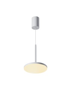 Maytoni Висящо осветително тяло - P076PL-L12W3K-W - Цена | LEDs4economy