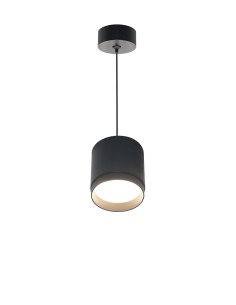 Maytoni Висящо осветително тяло - P088PL-GX53-B - Цена | LEDs4economy